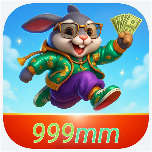 999mm